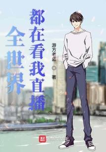 纵是情深意难平