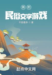 缘在情在