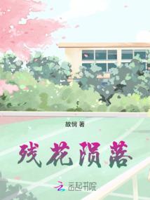 星云第二重