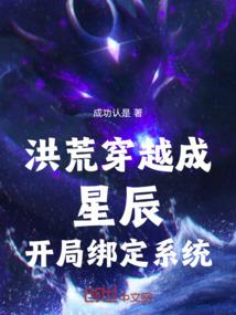 穿越大明：皇兄我真的尽力了