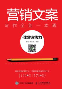 废少重修
