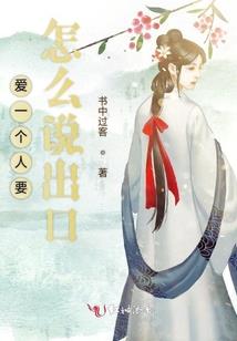 无限进化系统