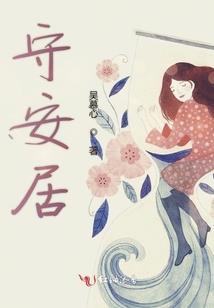 《公主赖上大少爷》