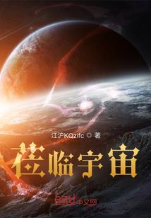 泣猫灵异馆