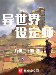 那年我们青春无敌
