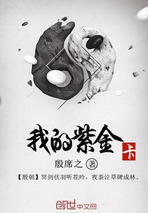 二零之后