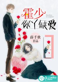 秦末，我成为了位面之子
