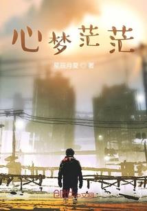 九令之主平天下