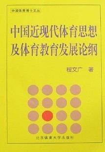 我真不知道末世来了