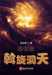 快穿直播：女配也要有光环！