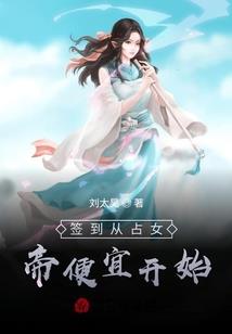 病娇总裁万万岁