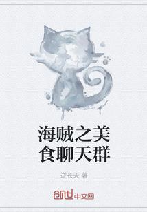 鬼使神差之异珠