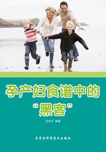 雁逝扫近琼花落