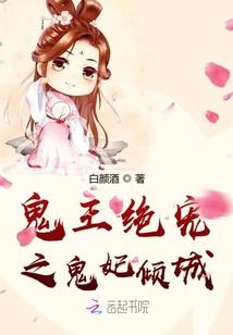 迷茫生死