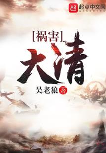 白云下的城市