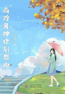 创世纪一战第一季