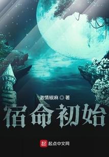 异世卡牌系统