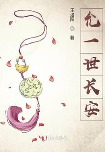 三国:开局获得种田系统