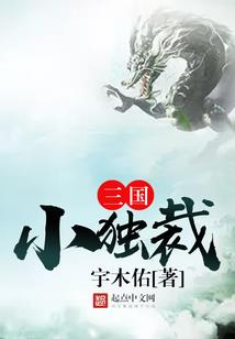 一路向楠