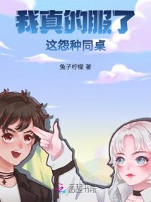 斗罗之我的武魂是空气
