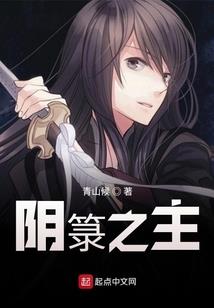 微阳以北的时光