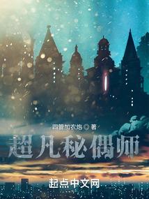 小青龙