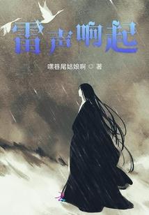幻之塔罗师