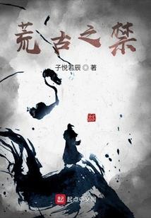 随机在课本世界