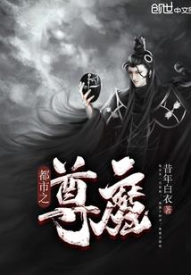 主神养成：从给自己打工开始