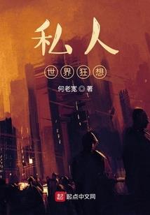 慕素色