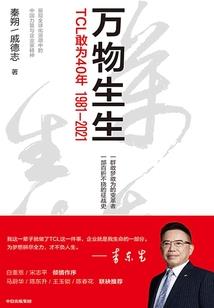 弑灭星河