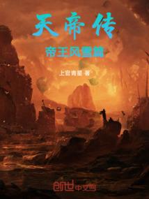 缘画师