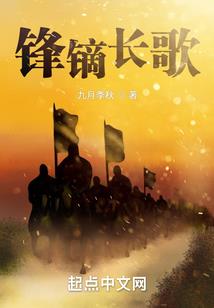 阴阳散人