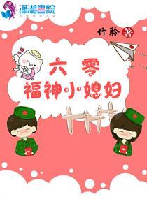 兵王无极限