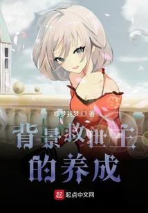 快穿之宿主吊炸天