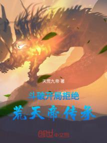 臭小子又见幸福彩虹