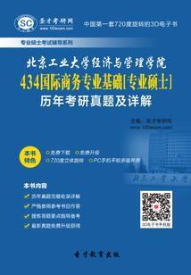 你是来送快递的吗