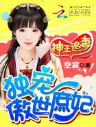 枫一样的岁月