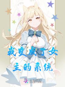 粟风阁