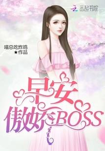 夏阳无伤