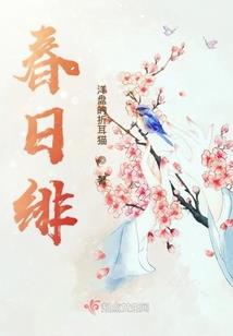 都市之玩世高手