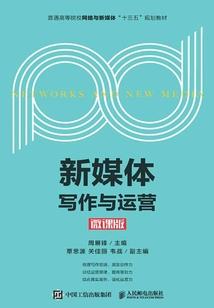 天光大洲