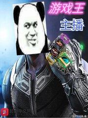 独立之界