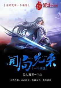 玄天圣教
