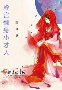 听说大佬宠夫狂