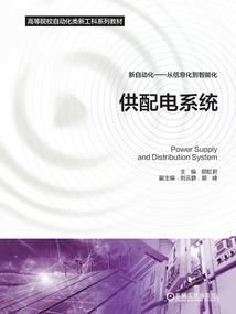 红颜劫：我的将军啊