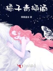 三道法师