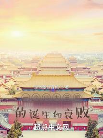 抗倭军