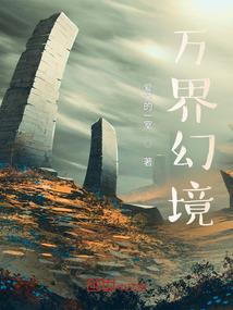 幼狮炽炎