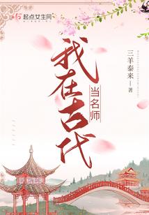锦年如川